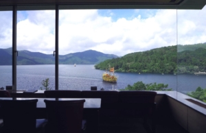 成川美術館は箱根一の絶景美術館！芦ノ湖の大パノラマが楽しめました！