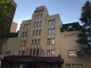 山の上ホテルはおこもりステイにオススメ!文豪に愛された神保町の隠れ家的老舗ホテルはいかが?!