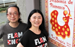 中毒性高し！スペインの歴史や文化も楽しめるフラメンコの魅力を、舞踊家へのインタビューを交えてご紹介！
