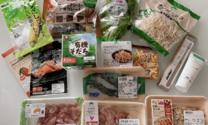 エシカルとは？身近なモノから始めるエシカル生活「はじめの半歩」！