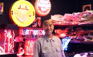 横浜で人の温かさを伝えるネオンを作って34年！「スマイルネオン」高橋秀信さんの工房訪問レポート