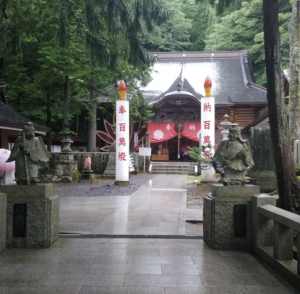 「鬼滅の刃」の新聖地？！天狗だらけのお寺・迦葉山弥勒寺が凄かった！日本三大天狗の魅力を徹底レポート！