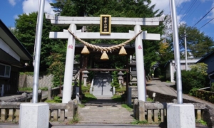 「愛妻家の聖地」嬬恋村の五大愛妻神社巡り！夫婦やカップルの幸福祈願や初詣にいかが？オススメグルメや土産情報も！