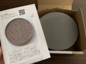 一人で楽しむおうち時間。SeeMONOでハンドメイド体験キットを注文してみました!【おうちワークショップ/フェリシモ】