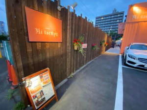 DJ TAKASHIも登場!今、芝浦のカフェレストラン「Mi-tiempo」のDJイベントが熱い!