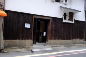 現代アートとお菓子の競演！ギャラリーARTROが京都・錦市場にオープン！