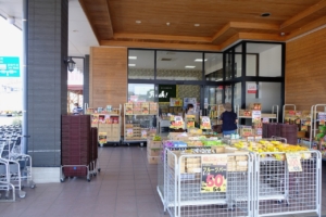 逆ギレ？？　爆音！？　マジ卍！！　宮崎のスーパー「ナガノヤ」の面白ネーミング弁当で宮崎ならではのグルメを満喫！