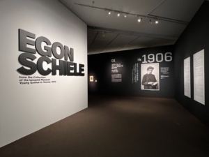 ちょっとハードルが高い!?エゴン・シーレ展の私のオススメ鑑賞法