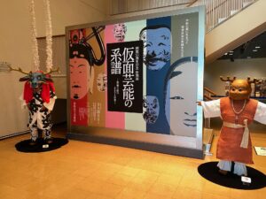 【顔面学講座㉒】 仮面とは何か? 変装、変身、日本人の仮面好きを考える