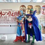 【顔面学講座㉖】 日本中の仮面が国立民族学博物館に集結!特別展「日本の仮面――芸能と祭りの世界」
