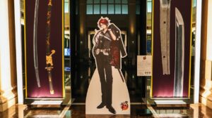 静嘉堂文庫美術館で刀剣の楽しみ方がわかる展覧会が開催中!