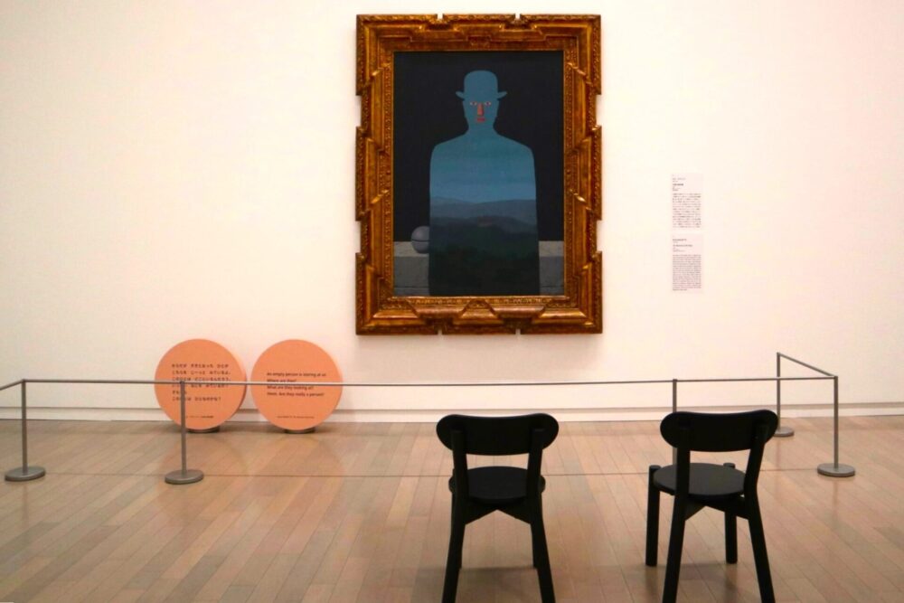 横浜美術館、だれもが思い思いに過ごせる場所