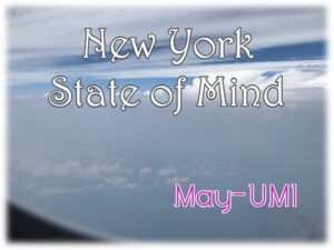 ニューヨーク・ステート・オブ・マインド　エピソード10